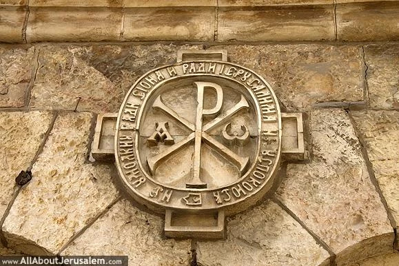 Πως εμπλέκεται η Εκκλησία στο διπλωματικό θρίλερ με τους Ρώσους διπλωμάτες